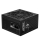 MSI MPG AGS 1250W 80 Puls Gold ATX 3.1 - 1316272 - zdjęcie 2